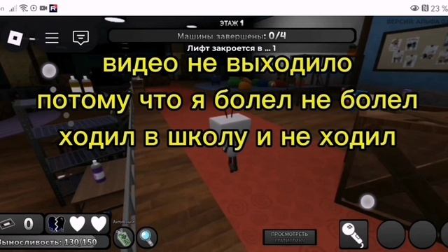 Проверяем автора Zhorik games на читы
