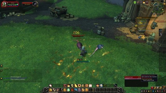 WoW Circle: Battle for Azeroth