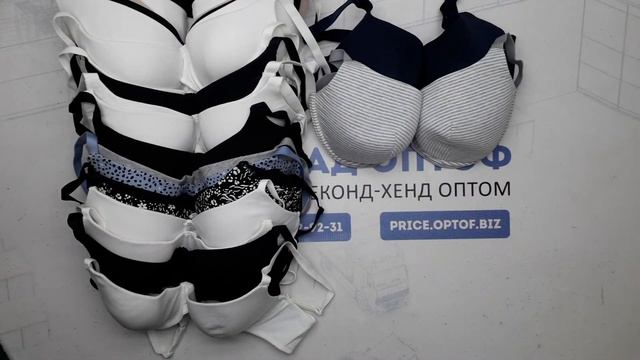 18728 MARKS & SPENCER бюстгальтера сток M&S BH 16 пак 3.5кг. по 2.5€/шт.