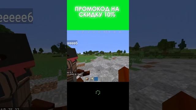 Стрим по растекс ремейк соло старт