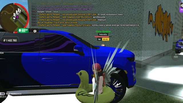 1000011356.mp4
