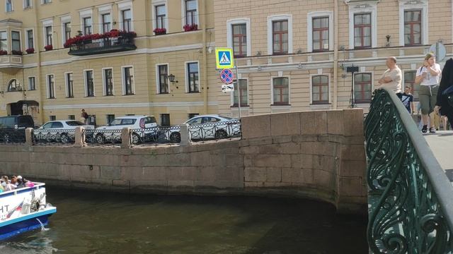 на реке Мойке ,Санкт-Петербург