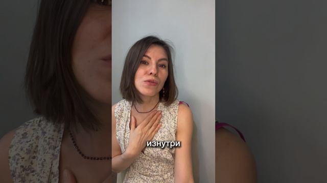 Кто такая женщина?