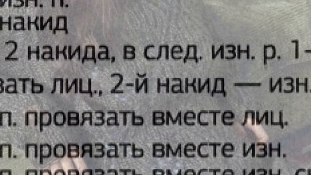 Весенние джемпера. Вязание спицами. Схемы.