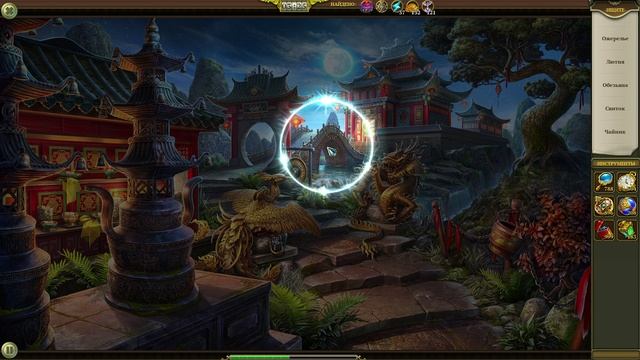 Hidden City: Поиск скрытых предметов. Лунные врата (Аномалия Иллюзий). Прохождение от SAFа