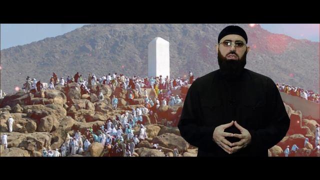 День Арафата - cамый дорогой день в году