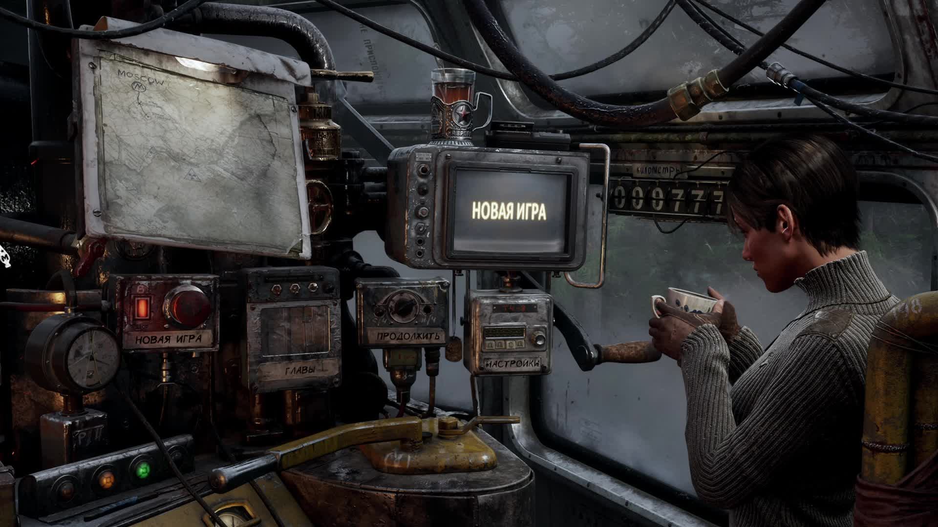 Metro Exodus - Часть 5