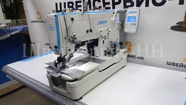 Петельная машина JACK JK-T782G-Z (комплект) БУ