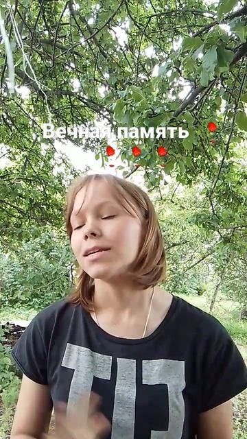 Жалко певца 🥀🥀🥀