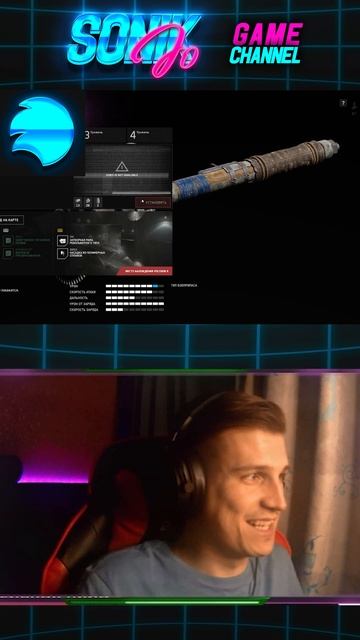 💥😅Прокачка Звездочки😅💥 Atomic Heart Атомик Харт #shorts #игры #atomicheart