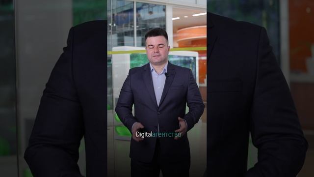 Как диджитал-агентства обманывают своих клиентов? #digital