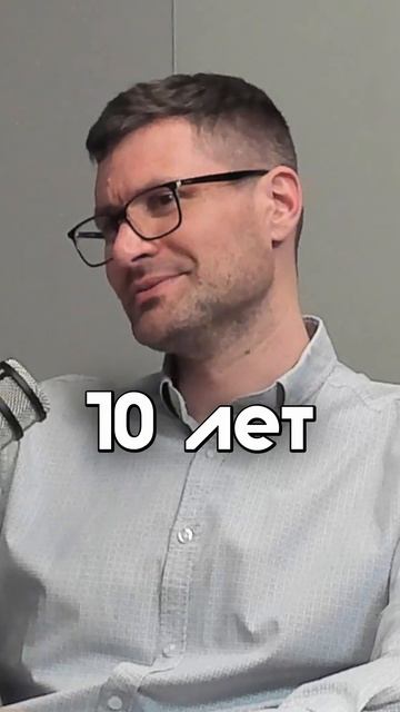 Российские IT-цены: почему автоматизация стоит как квартира?