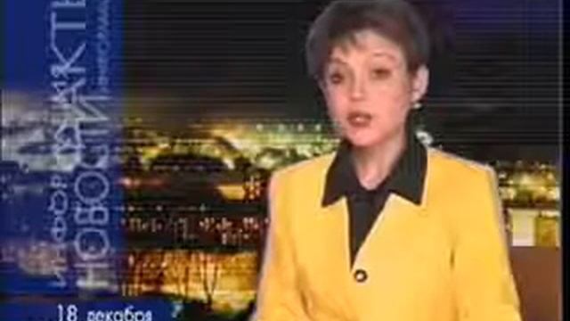 Б....ть! Поубивала бы! (подборка ТВ - ляпов).mp4
