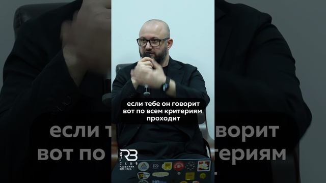 Значение компетенций