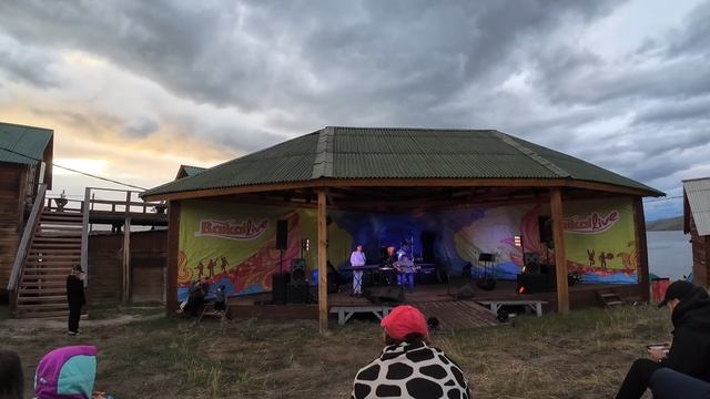 Группа "Моя дорогая" на фестивале  Baikal Live