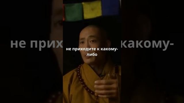 О беспокойстве ума
