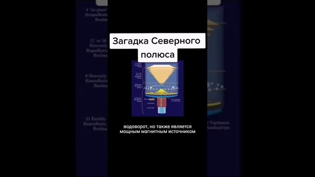 16-05-2025