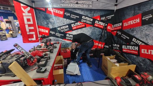 Вот какие события происходят в Минске на слёте.