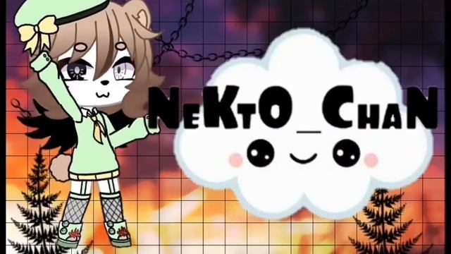 Отрывок с песни ,,губы в кровь и порванное платье. (+ моя