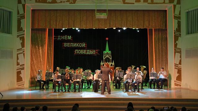 Духовой Оркестр. Воркута  2025. 80 лет Победы.