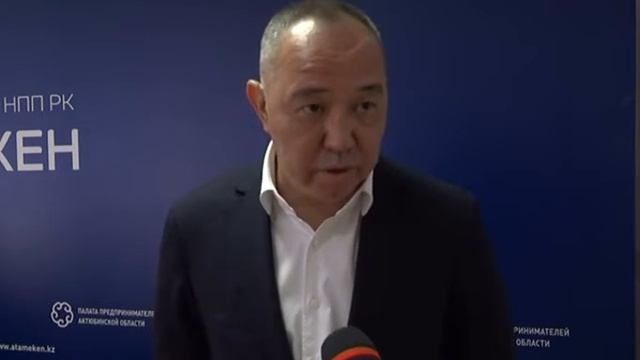 В региональной палате "Атамекен" прошёл приём граждан