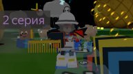 2 серия симулятор пчелиного роя роблокс