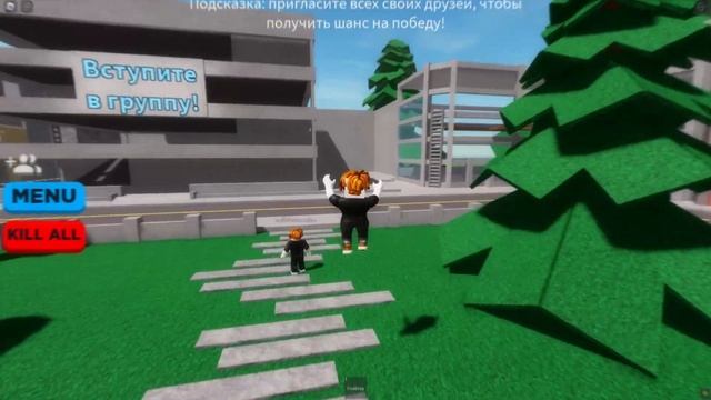 ROBLOX Мувик [Колобарация со снежком]