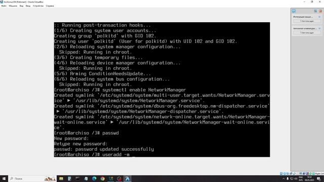 linux_2272