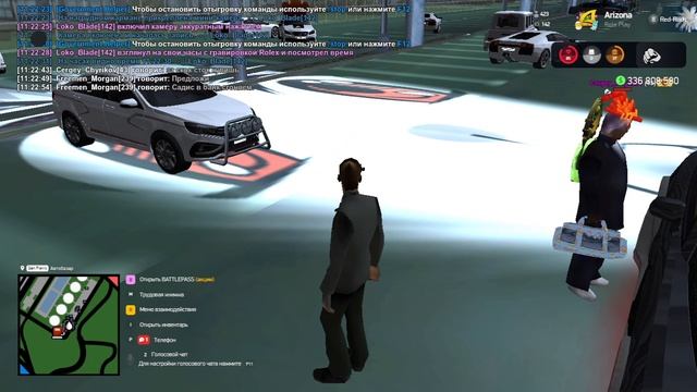 аб