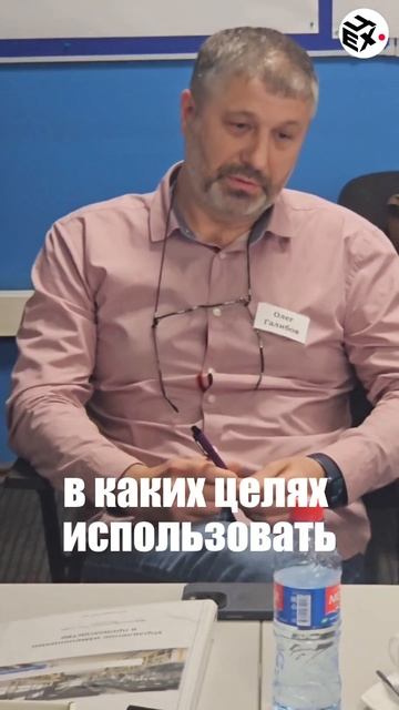 Олег Галибов, генеральный директор ООО ОЗБИО #цех #бизнес #производство #предприниматель