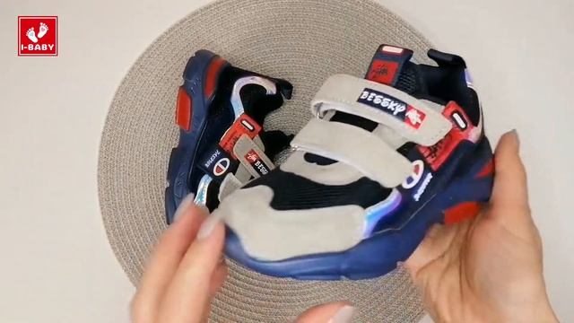 Детские кроссовки для девочки Bessky