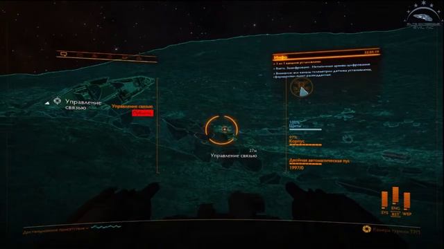 Elite Dangerous Победа !