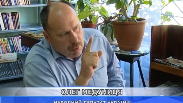 Бути почутими