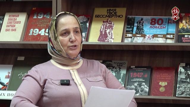 80 ЛЕТ ВЕЛИКОЙ ПОБЕДЕ