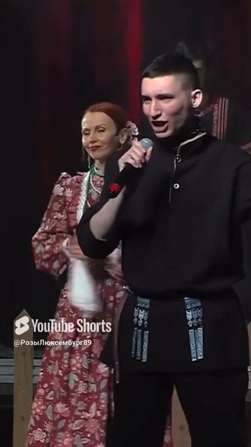 Дорога дальняя - Розы Люксембург и Белые росы