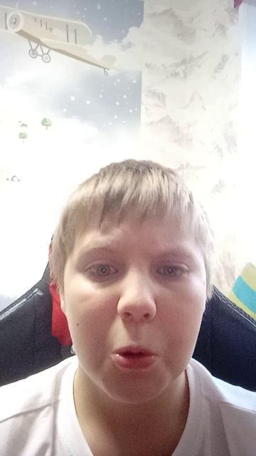 Чёрная машина