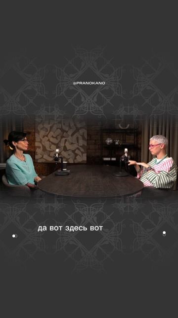 Все гении находятся в пограничном состоянии.
Гениальность - это отсутствие нормы…