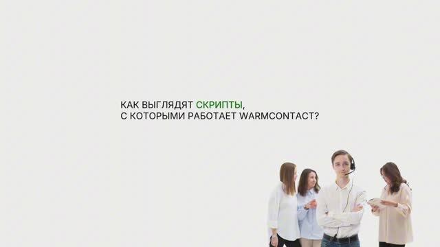 Информационная база для вашей клиники