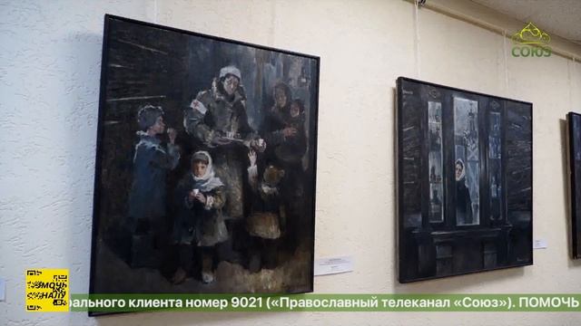 В Национальной академии наук Республики Беларусь проводится выставка «Память нашей Победы»