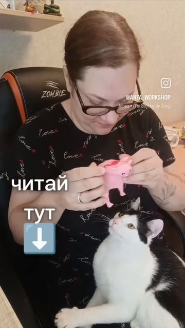 продолжение в описании