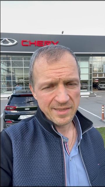 Chery новую покупать не стоит…я так думаю, на своём опыте..