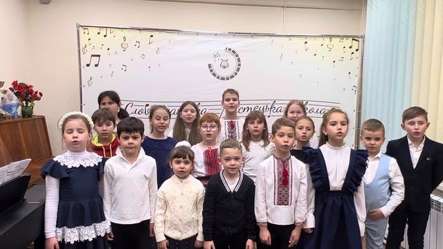 Молодший хор «Набридло трамваю по колу ходити» О.Соловйова