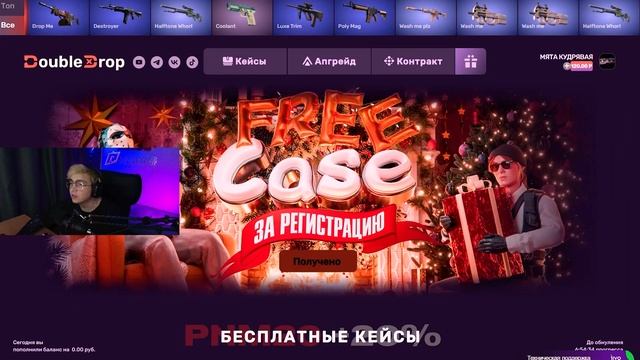 ПЕРЧАТКИ СО 100 РУБЛЕЙ НА CASEBATTLE?! НАШЁЛ БАГОВАННЫЙ КЕЙС?!