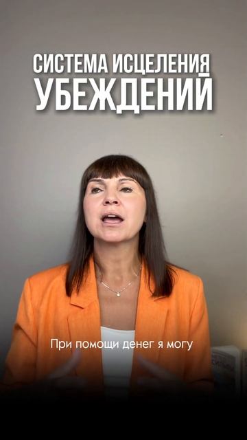 Сколько раз медитировать для исцеления?