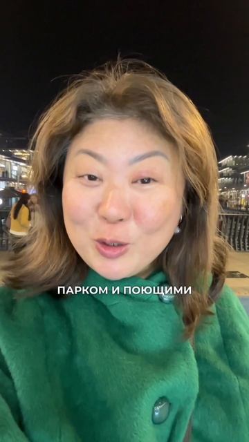 Чем заняться в Ташкенте вечером?