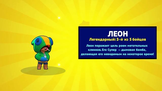 4 сентября 2021 г.