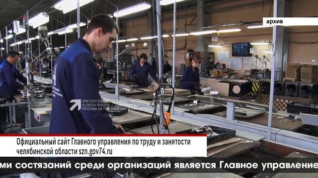 "ВЕСТНИК" 15.03.2023