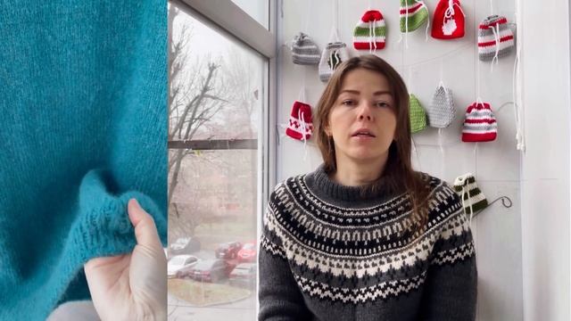 Почти довязала свитер с лошадками/ Пряжа для ЛАМА шубк