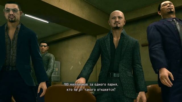 Yakuza Kiwami 2 | #2 | Камуротё Хиллз