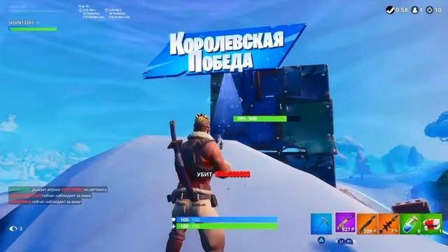 УБИЛ ЧУВАКА С МЕЧОМ!!! / FoxySkill / FORTNITE BATTLE ROYALE